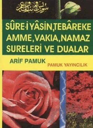 Surei Yasin Tebare Amme Cep Kalın 028 – Kolektif – Pamuk Yayıncılık kitap kapağı