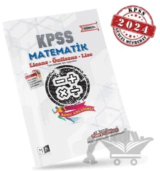 2024 KPSS Matematik El Yazısı Ders Notları Kitabı – Kolektif – MK Yayıncılık kitap kapağı