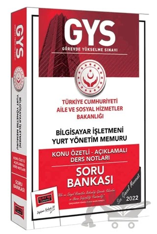 Yargı Yayınları 2022 T.C. Aile ve Sosyal Hizmetler Bakanlığı GYS Bilgisayar İşletmeni - Yurt Yönetim Memuru Konu Özetli Açıklamalı Ders Notları ve Soru Bankası – Kolektif – Yargı Yayınevi kitap kapağı