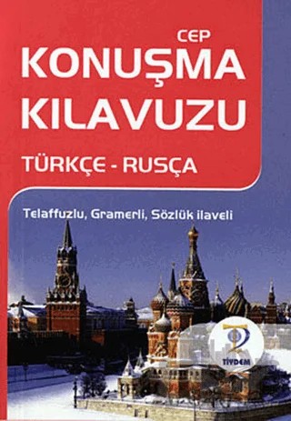 Türkçe - Rusça Cep Konuşma Kılavuzu – Kolektif – Tiydem Yayıncılık kitap kapağı