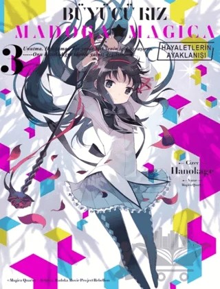 Büyücü Kız Madoka Magica - Hayaletlerin Ayaklanışı Cilt 3 – Magica Quartet – Komikşeyler Yayıncılık kitap kapağı