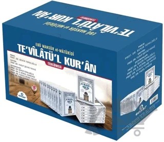 Te'vilatül Kur'an Tercümesi (18 Cilt Takım) – Ebû Mansûr el-Matürîdî – Ensar Neşriyat kitap kapağı