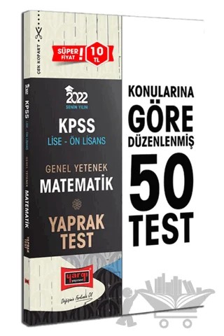 2022 KPSS Lise Ön Lisans GY Matematik Yaprak Test – Kolektif – Yargı Yayınevi kitap kapağı
