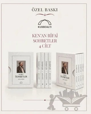 Sohbetler (4 Cilt Kutulu) – Kenan Rifai – Kubbealtı Neşriyatı Yayıncılık kitap kapağı