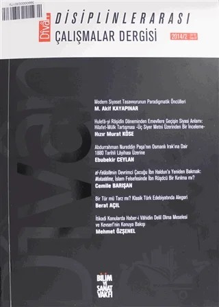 Divan : Disiplinlerarası Çalışmalar Dergisi 2014/2 Sayı: 37 Cilt: 19 – Bilim ve Sanat Vakfı kitap kapağı