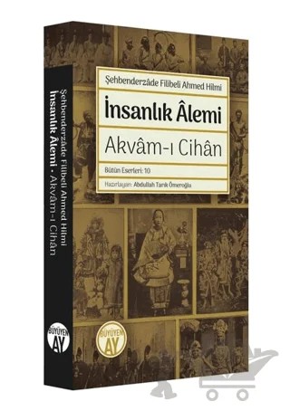 İnsanlık Alemi – Şehbenderzâde Filibeli Ahmed Hilmi – Büyüyen Ay Yayınları kitap kapağı