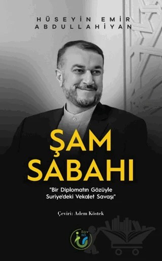 Şam Sabahı – Hüseyin Emir Abdullahiyan – İtav kitap kapağı