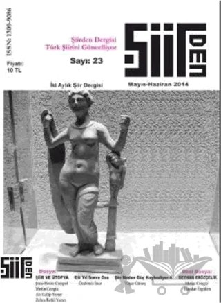 Şiirden İki Aylık Şiir Dergisi Sayı: 23 Mayıs - Haziran 2014 – Şiirden Yayıncılık kitap kapağı