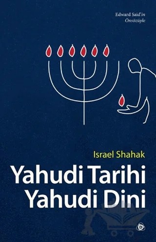 Yahudi Tarihi Yahudi Dini – Israel Shahak – Düşün Yayıncılık kitap kapağı
