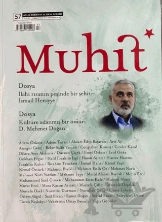 Muhit Dergisi Sayı: 57 Eylül 2024 – Muhit Kitap kitap kapağı