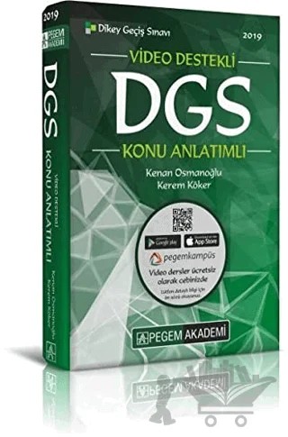 2019 DGS Konu Anlatımlı – Kenan Osmanoğlu, Kerem Köker – Pegem Akademi Yayıncılık kitap kapağı