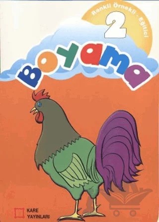 Renkli Örnekli Eğitici Boyama 2 – Kolektif – Kare Yayınları kitap kapağı