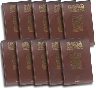 Ansiklopedik Kur’an Kavramları ve Güncel Yansımaları (10 Cilt Takım) – Ahmed Kalkan – Kalemder Yayınları kitap kapağı