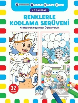 Renklerle Kodlama Serüveni (Koparmalı) - 2 – Kerem Altındağ – Martı Çocuk Yayınları kitap kapağı