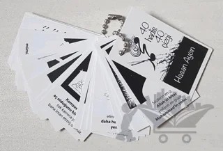 40 Hadis 40 Çizgi Anahtarlık – Hasan Aycın – EDAM kitap kapağı