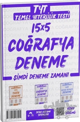 2025 TYT Coğrafya 15 x 5 Deneme – Kolektif – Ders Ortamı Yayınları kitap kapağı