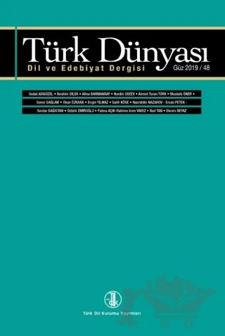 Türk Dünyası Dil ve Edebiyat Dergisi: Güz 2019/ 48. Sayı – Türk Dil Kurumu Yayınları kitap kapağı