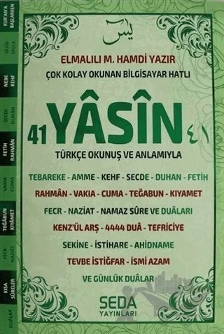 Çok Kolay Okunan Bilgisayar Hatlı 41 Yasin (Orta Boy, Yeşil, Kod: 199) – Elmalılı Muhammed Hamdi Yazır – Seda Yayınları kitap kapağı