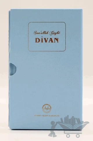 Divan Sunullah Gaybi – Sun'ullah Gaybi – Diyanet İşleri Başkanlığı kitap kapağı
