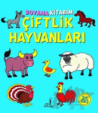 Boyama Kitabım - Çiftlik Hayvanlar – Kolektif – Pal Sokağı Yayınları kitap kapağı