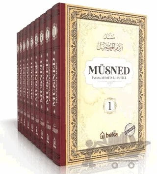 Müsned - Ahmed bin Hanbel - 9 Cilt Takım - (Ciltli) (Arapça Metinli) – İmam Ahmed B. Hanbel – Beka Yayınları kitap kapağı