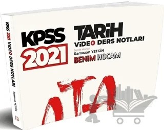 KPSS Tarih Video Ders Notları – Ramazan Yetgin – Benim Hocam Yayınları kitap kapağı