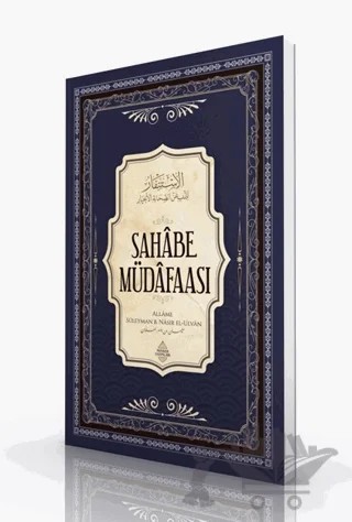 Sahabe Müdafaası – Süleyman bin Nasır el-Ulvan – Minber Yayınları kitap kapağı
