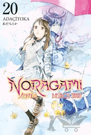 Noragami 20. Cilt – Adaçitoka – Gerekli Şeyler Yayıncılık kitap kapağı