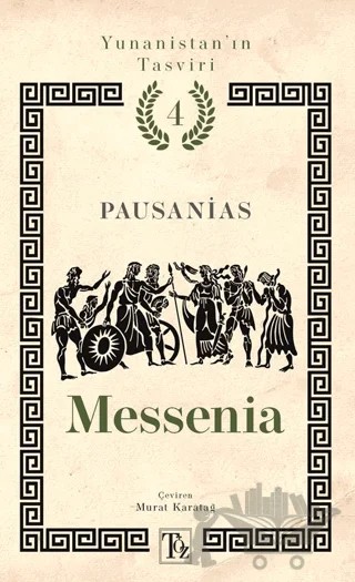Yunanistan’ın Tasviri 4. Kitap: Messenia – Pausanias – Töz Yayınları kitap kapağı
