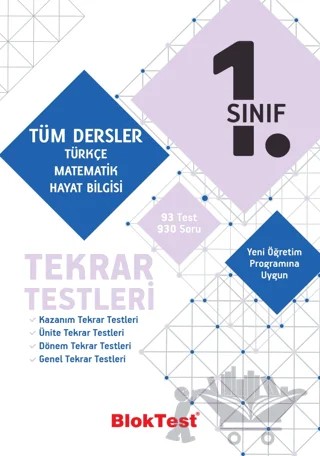 1. Sınıf Tüm Dersler Tekrar Testleri – Kolektif – Tudem Yayınları - Bayilik kitap kapağı