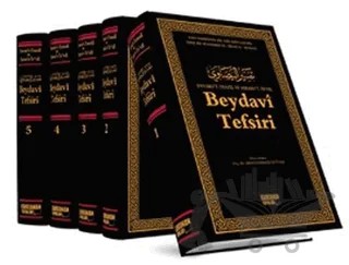 Beydavi Tefsiri - Envaru’t-Tenzil ve Esraru’t-Tevil (5 Cilt Takım) – Kadı Beydavi – Kahraman Yayınları kitap kapağı