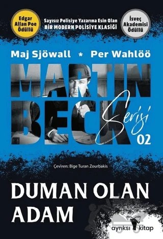 Duman Olan Adam - Martin Beck Serisi 2 – Maj Sjöwall, Per Wahlöö – Ayrıksı Kitap kitap kapağı