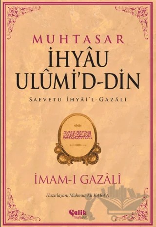 Muhtasar İhyau Ulumid-din İmam Gazali – İmam Gazali – Çelik Yayınevi kitap kapağı