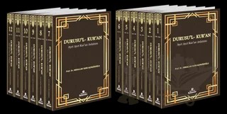Durusu'l - Kur'an - Ayet Ayet Kur'an Anlatımı (Set) – Abdullah Saim Açıkgözoğlu – Hüner Yayınevi kitap kapağı
