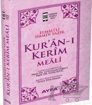 Kur'an-ı Kerim Meali (Roman Boy) – Kolektif – Ayfa Basın Yayın kitap kapağı