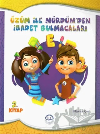 Üzüm ile Mürdümden İbadet Bulmacaları 2. Kitap – Bilgenur Çorlu – Diyanet İşleri Başkanlığı kitap kapağı