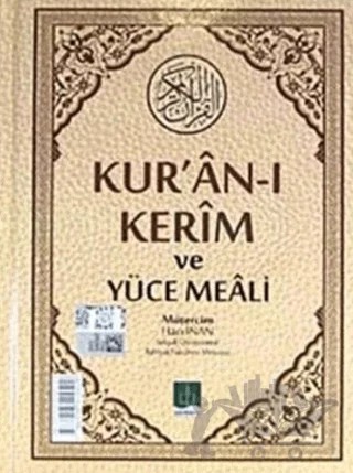 Kur'an-ı Kerim ve Yüce Meali – Hacı İnan – Semere Yayınları kitap kapağı