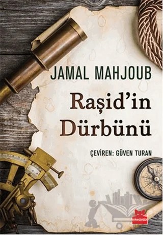 Raşid’in Dürbünü – Jamal Mahjoub – Kırmızı Kedi Yayınevi kitap kapağı