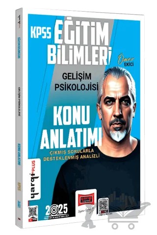 2025 KPSS Eğitim Bilimleri Gelişim Psikolojisi Konu Anlatımı – Ömer Ekici – Yargı Yayınevi kitap kapağı