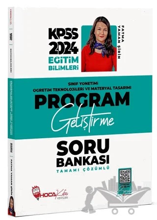 KPSS Eğitim Bilimleri Program Geliştirme, Sınıf Yönetimi, Öğretim Teknolojileri ve Materyal Tasarımı Soru Bankası Çözümlü – Fatma Yaman Şirin – Hoca Kafası Yayınları kitap kapağı