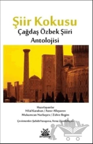 Şiir Kokusu – Kolektif – Artshop Yayıncılık kitap kapağı
