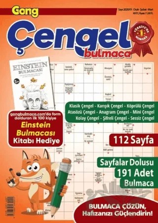 Maxi Gong Çengel Bulmaca 1 – Kolektif – Maxi Yayıncılık kitap kapağı