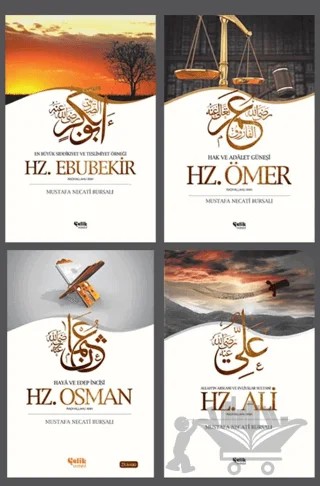 4 Büyük Halife Kitap Seti – Mustafa Necati Bursalı – Çelik Yayınevi kitap kapağı