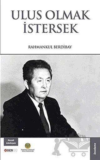 Ulus Olmak İstersek – Rahmankul Berdibay – Bengü Yayınları kitap kapağı