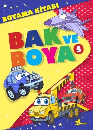 Bak ve Boya - 5 – Kolektif – Çınar Yayınları kitap kapağı