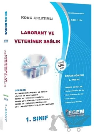 1. Sınıf Laborant ve Veteriner Sağlık 2. Yarıyıl Bahar Dönemi Konu Anlatımlı Soru Bankası - 1114 – Kolektif – Egem Eğitim Yayınları kitap kapağı