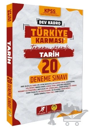 KPSS Dev Kadro Türkiye Karması Tarih 20 Deneme – Kolektif – Tasarı Eğitim Yayınları kitap kapağı