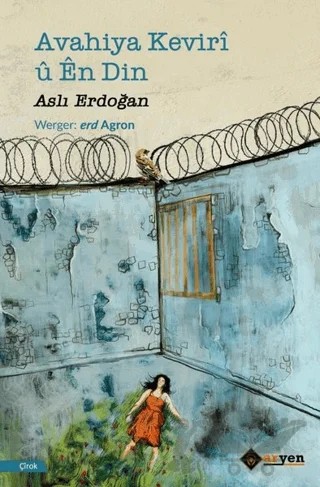 Avahiya Keviri ü En Din – Aslı Erdoğan – Aryen Yayınları kitap kapağı
