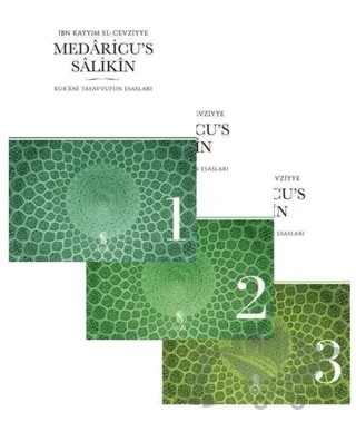 Medaricu’s Salikin (3 Kitap Takım) – İbn Kayyım el-Cevziyye – İnsan Yayınları kitap kapağı