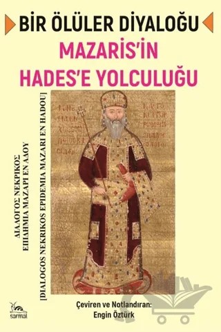 Bir Ölüler Diyaloğu – Kollektif – Sarmal Kitabevi kitap kapağı